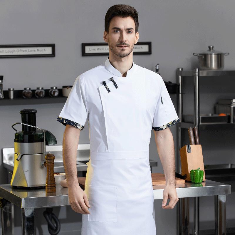 ชุดยูนิฟอร์มเชฟแขนสั้นระบายอาก - Embroidery Kitchen บทวิจารณ์และราคา