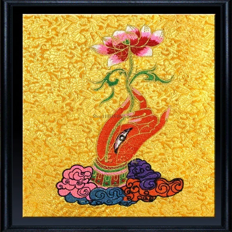 ผ้าซาตินปักลายดอกบัว 42 ซม. ผ้ - Embroidery Cloth บทวิจารณ์และราคา