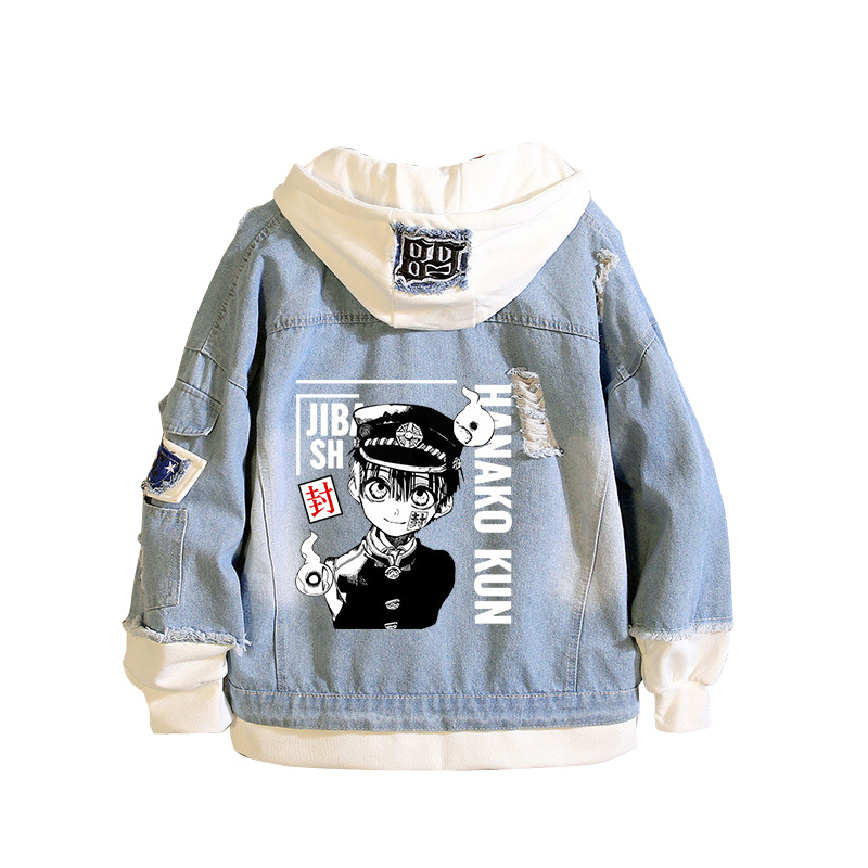 ห้องน้ำ-Bound Hanako-Kun DENIM - Embroidery Jacket Jeans บทวิจารณ์และราคา