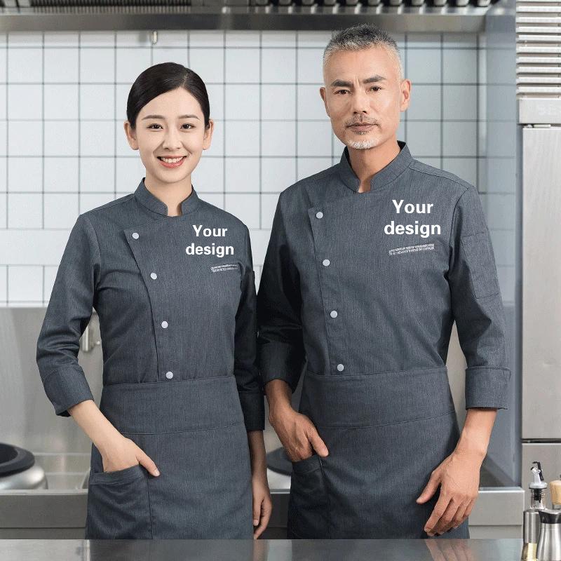 เสื้อเชฟแขนยาวระบายอากาศสำหรับ - Embroidery Kitchen บทวิจารณ์และราคา