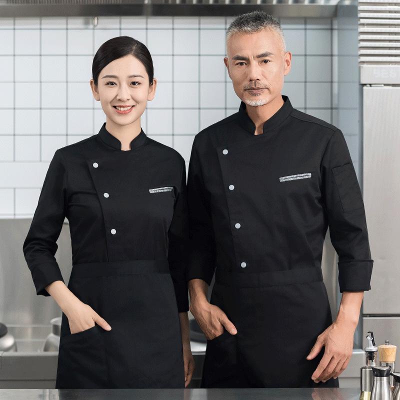 เสื้อเชฟแขนยาวระบายอากาศสำหรับ - Embroidery Kitchen บทวิจารณ์และราคา