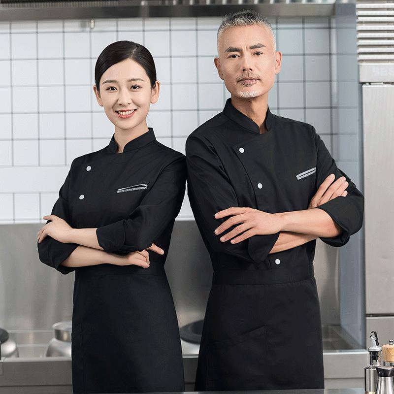 เสื้อเชฟแขนยาวระบายอากาศสำหรับ - Embroidery Kitchen บทวิจารณ์และราคา
