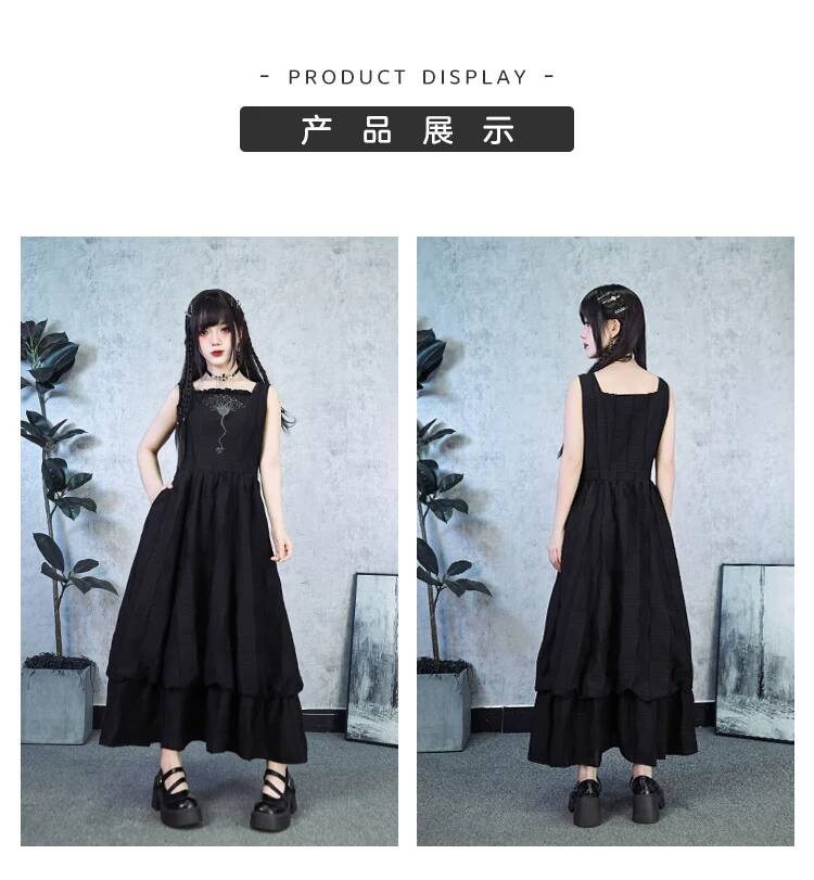 ชุดเดรสปักลายคริโนอยด์สีดำสองช - Embroidery Skirt บทวิจารณ์และราคา
