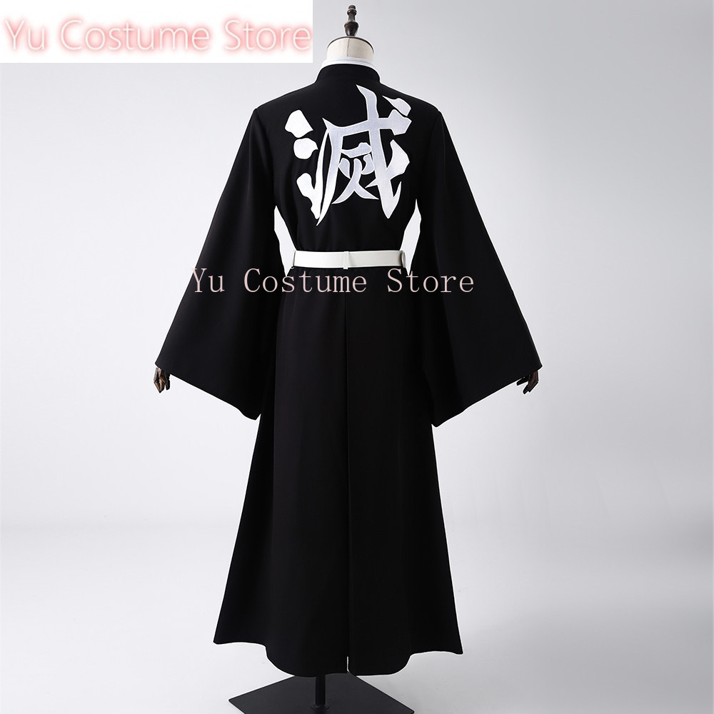มุอิจิโร โทคิโตะคอสเพลย์เครื่อ - Embroidery Skirt บทวิจารณ์และราคา