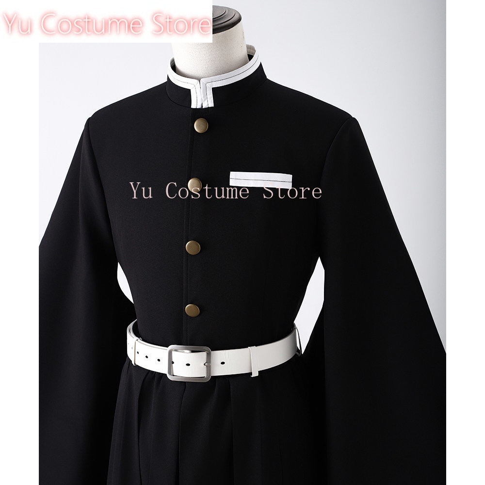 มุอิจิโร โทคิโตะคอสเพลย์เครื่อ - Embroidery Skirt บทวิจารณ์และราคา