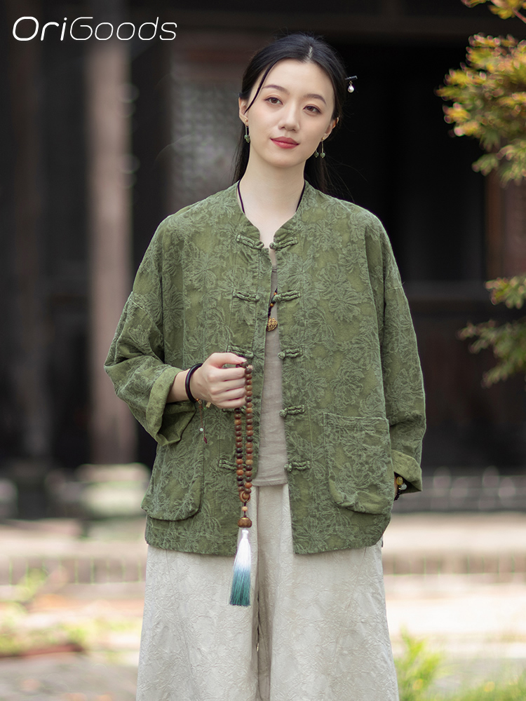 เสื้อผ้าผ้าแจ็คการ์ด OriGoods  - Linen Fabric Natural บทวิจารณ์และราคา