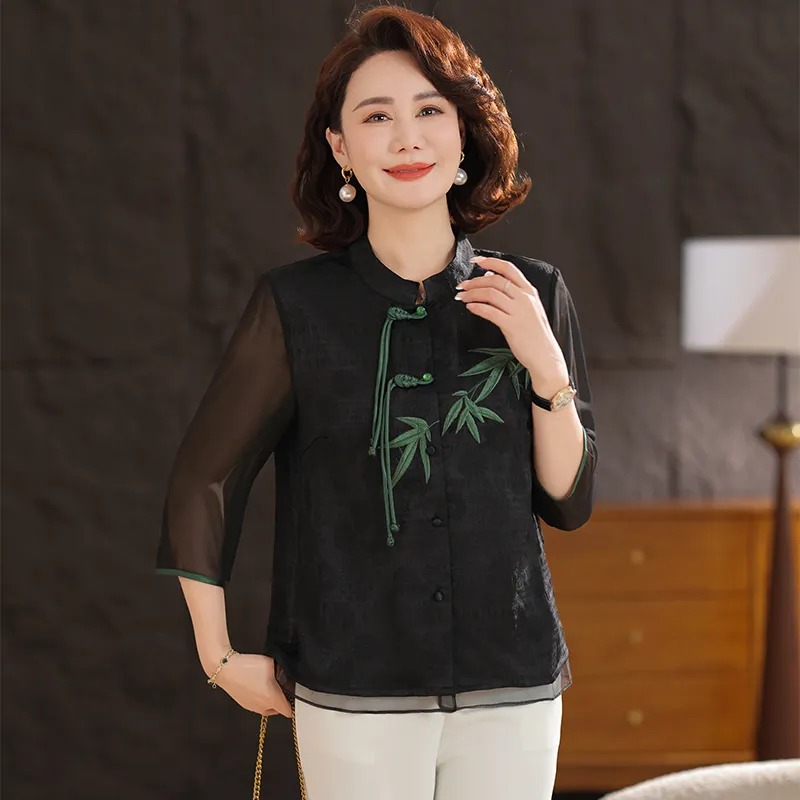 เสื้อสตรีสีขาวครีมสไตล์จีน ปัก - Embroidery Cream บทวิจารณ์และราคา