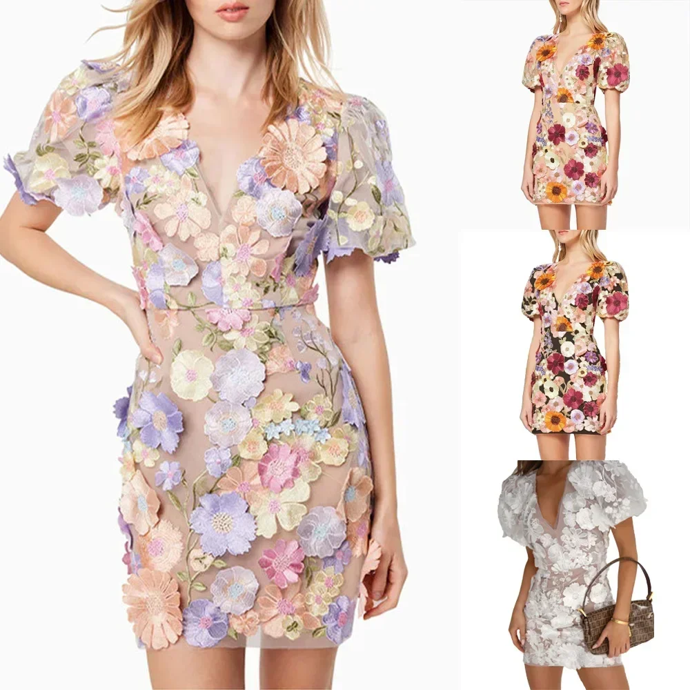 เซ็กซี่ปักคอวีดอกไม้แขนกุดชุด  - Embroidery Zara บทวิจารณ์และราคา