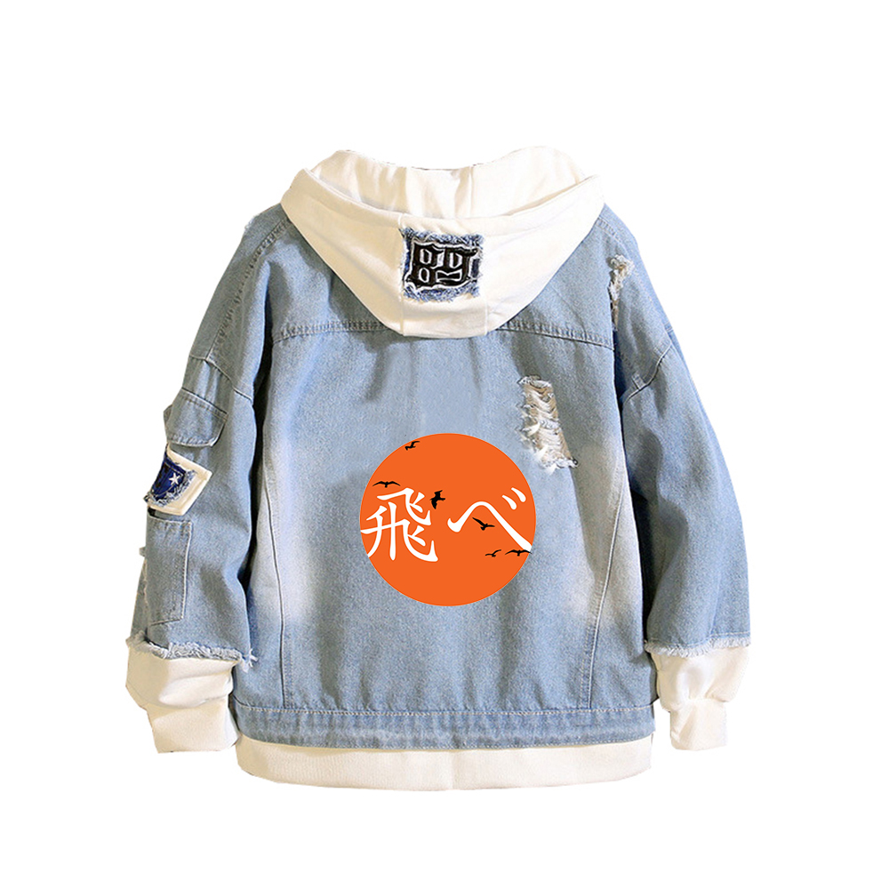Haikyuu Karasuno VBC พิมพ์ผู้ห - Embroidery Jacket Jeans บทวิจารณ์และราคา