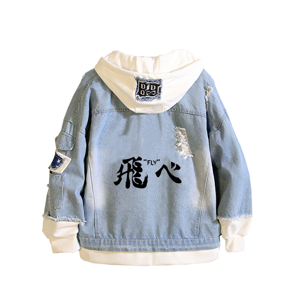 Haikyuu Karasuno VBC พิมพ์ผู้ห - Embroidery Jacket Jeans บทวิจารณ์และราคา