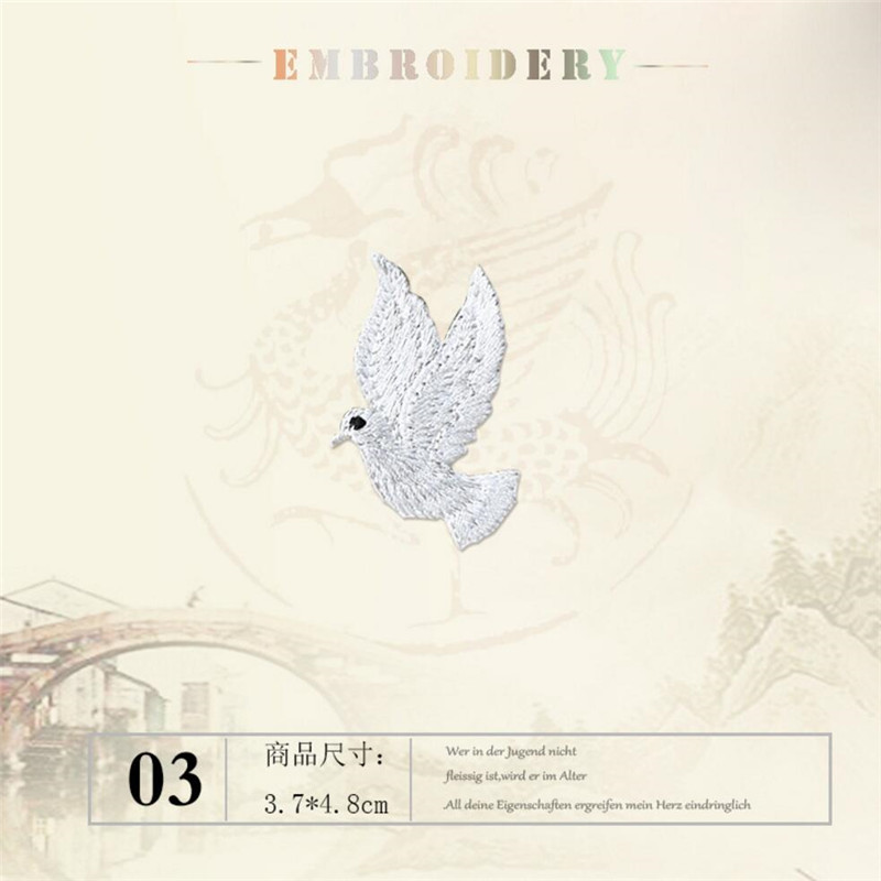 AHYONNIEX คุณภาพสูงสีขาว Pigeo - Embroidery Cream บทวิจารณ์และราคา