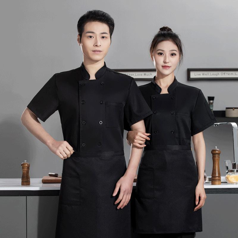 ชุดเชฟแขนสั้นระบายอากาศสำหรับฤ - Embroidery Kitchen บทวิจารณ์และราคา