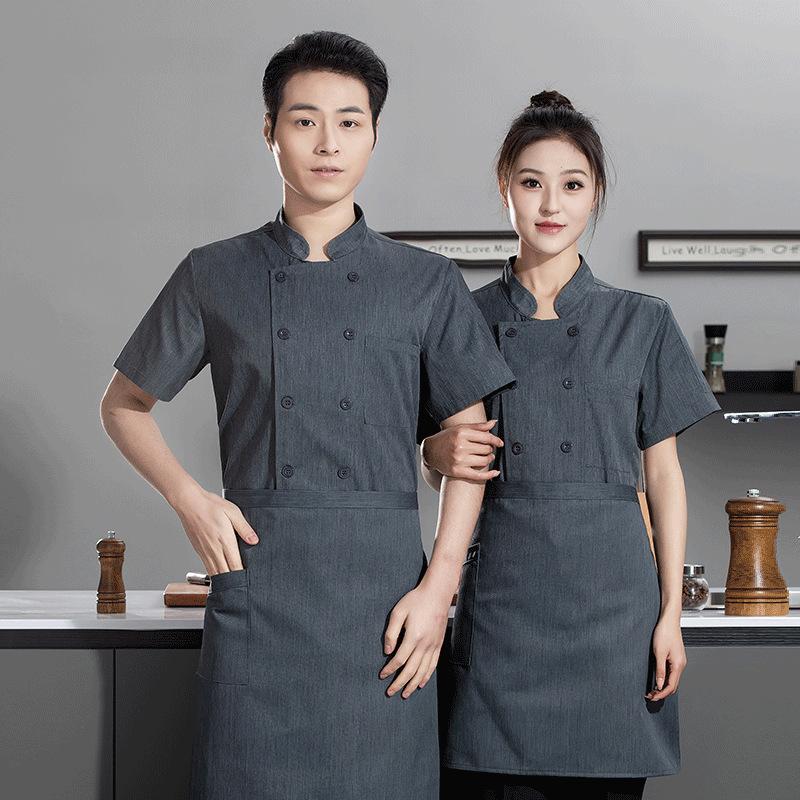 ชุดเชฟแขนสั้นระบายอากาศสำหรับฤ - Embroidery Kitchen บทวิจารณ์และราคา