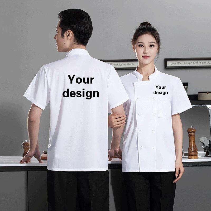 ชุดเชฟแขนสั้นระบายอากาศสำหรับฤ - Embroidery Kitchen บทวิจารณ์และราคา