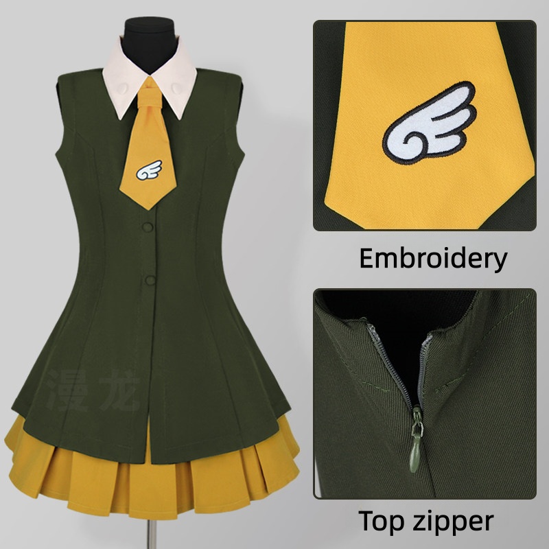 ชุดคอสเพลย์การ์ดแคปเตอร์ซากุระ - Embroidery Skirt บทวิจารณ์และราคา