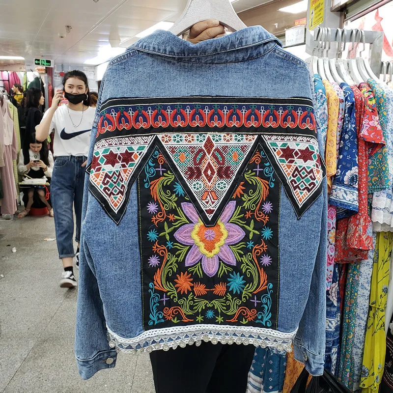 Vintage Blue เย็บปักถักร้อยพู่ - Embroidery Jacket Jeans บทวิจารณ์และราคา