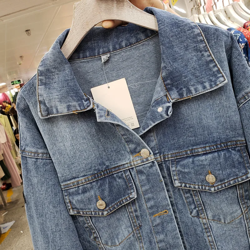 Vintage Blue เย็บปักถักร้อยพู่ - Embroidery Jacket Jeans บทวิจารณ์และราคา