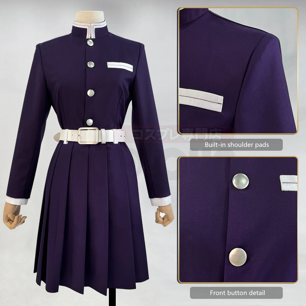 โฮโลอน อนิเมะ ซึยูริ คานาโอะคอ - Embroidery Skirt บทวิจารณ์และราคา