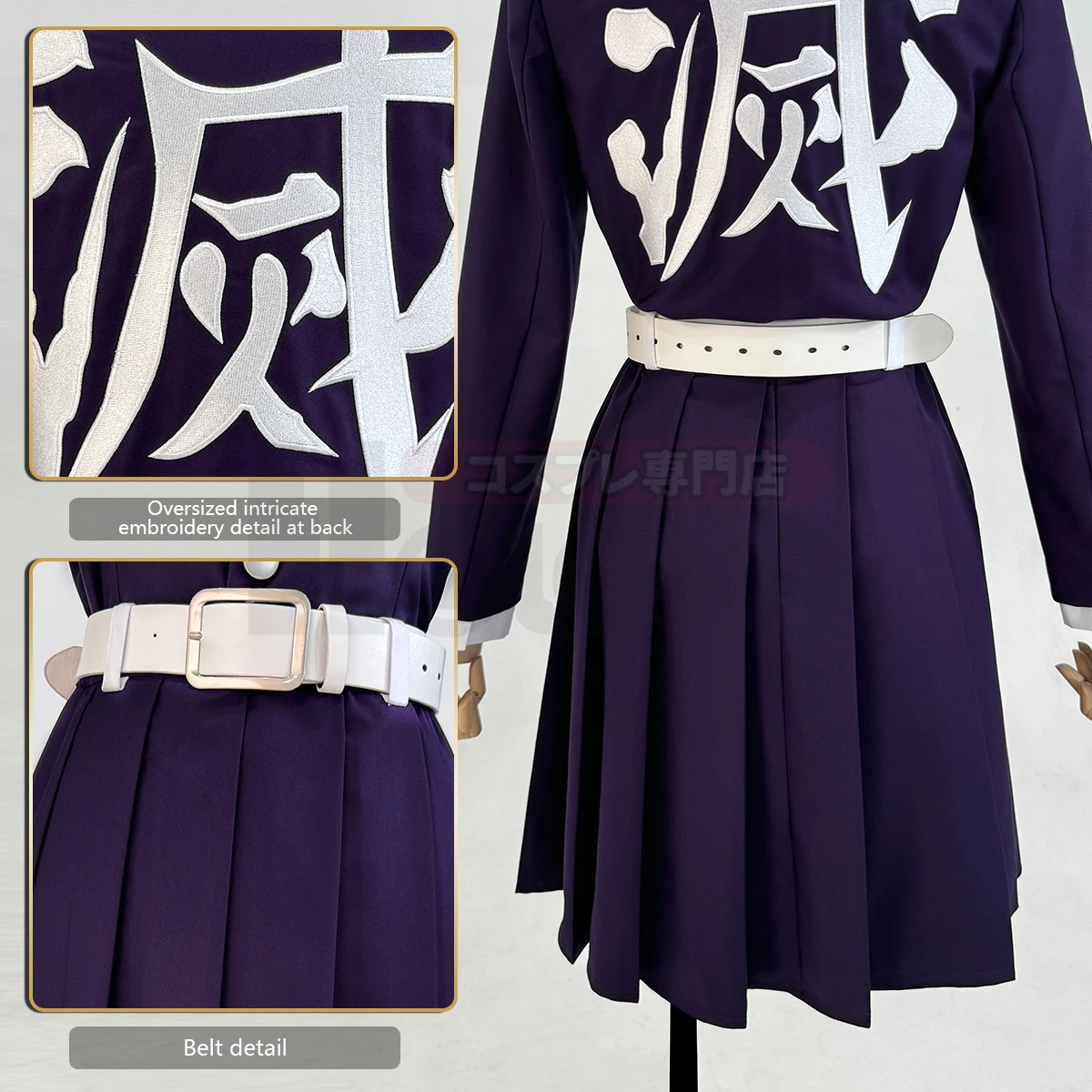 โฮโลอน อนิเมะ ซึยูริ คานาโอะคอ - Embroidery Skirt บทวิจารณ์และราคา